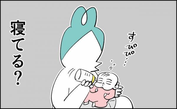 授乳開始！いきなり壁にぶつかる。【んぎぃちゃんカレンダー61】