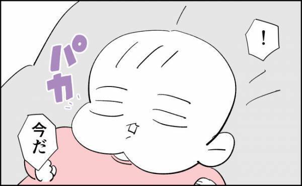 どうしよう…ミルクがあげられない【んぎぃちゃんカレンダー62】