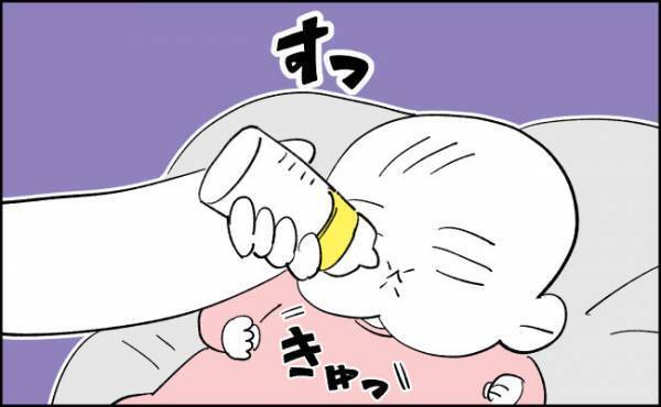 どうしよう…ミルクがあげられない【んぎぃちゃんカレンダー62】