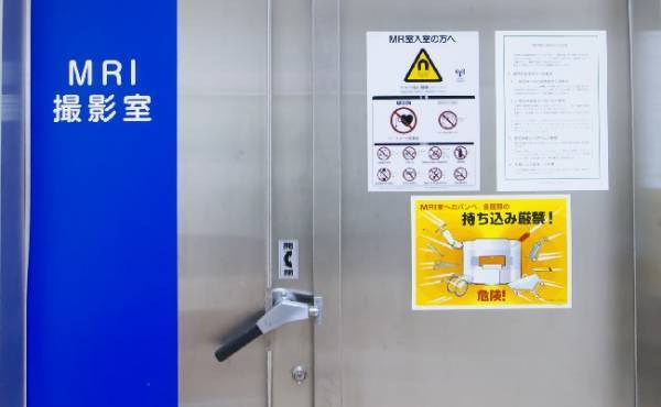 発達障害の経過観察。5歳の娘が受けたMRI検査の様子【体験談】