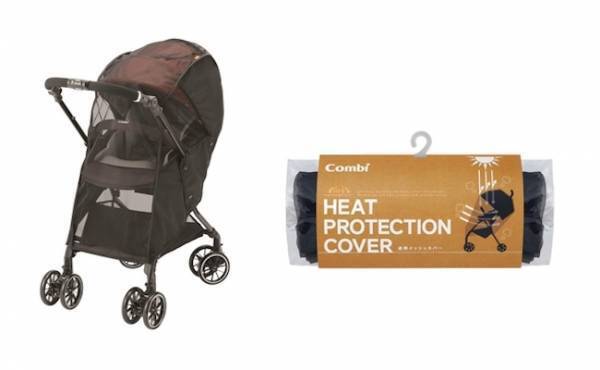ラクに熱中症から赤ちゃんを守る！コンビのベビーカー専用日よけカバー【ラクに楽しく♪特集】