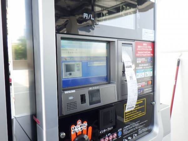 コストコはガソリンもお得！？ コストコ通が教える、お得な利用テク