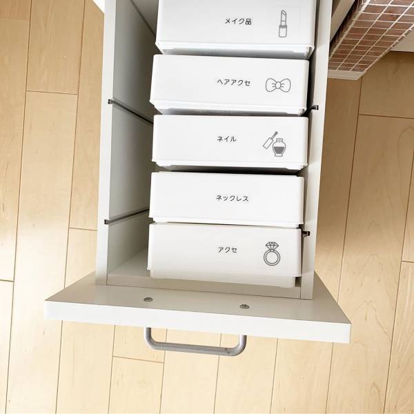 【100均】劇的スッキリ！超簡単★キャンドゥ×セリアグッズで小物収納