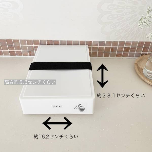 【100均】劇的スッキリ！超簡単★キャンドゥ×セリアグッズで小物収納