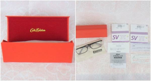 実は「眼鏡」が狙い目！コストコでブランド眼鏡がお得に買えるって本当？