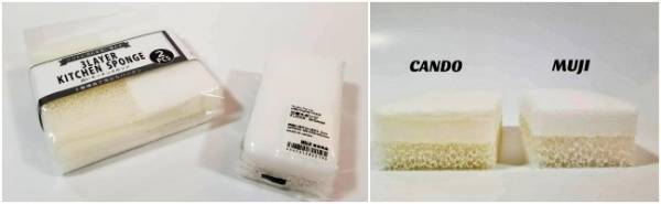 【三大100均】無印良品に激似！？コスパ良すぎなそっくりアイテムが話題