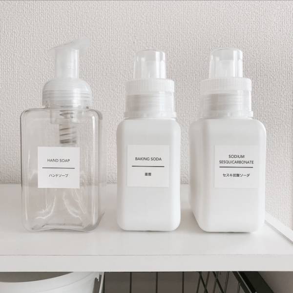 【三大100均】無印良品に激似！？コスパ良すぎなそっくりアイテムが話題