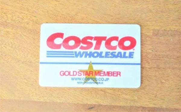 【コストコ】味もコスパもよし！ 大満足の「ミックス＆マッチマフィン」