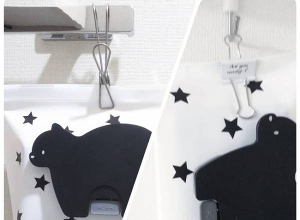 【100均】使うのが楽しみに♪激かわウエットシートケース＆フタ