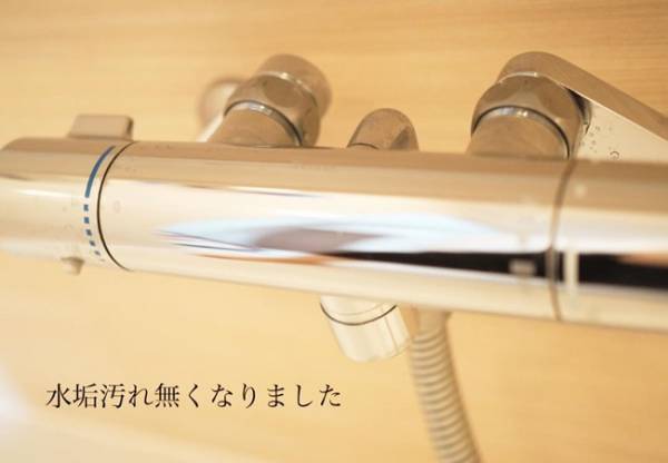 ズボラでも無問題！使い方簡単＆汚れが超落ちる「ハイホーム」がスゴイ！