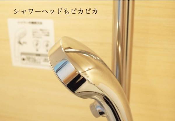 ズボラでも無問題！使い方簡単＆汚れが超落ちる「ハイホーム」がスゴイ！