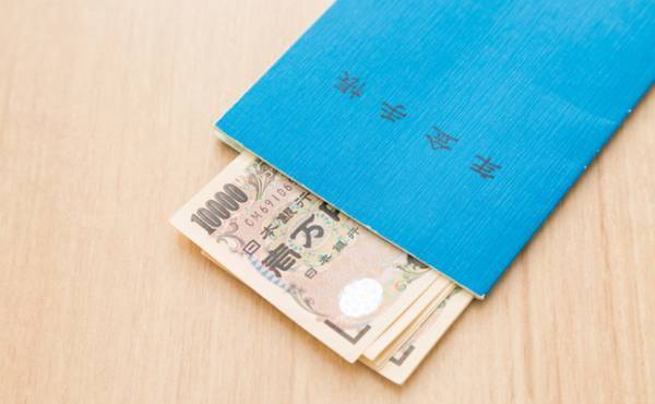 知っておきたい！わが家の年金はどれくらいもらえるの？（自営業編）