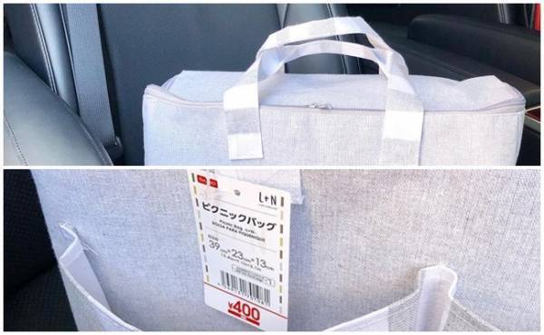 【ダイソー】ピクニックバッグがおむつ収納に便利すぎる！