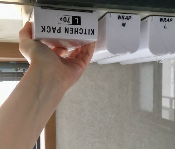 【ラク家事】100均グッズを活用した便利なキッチン収納で家事も時短♪