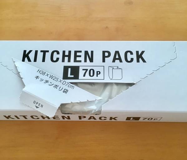 【ラク家事】100均グッズを活用した便利なキッチン収納で家事も時短♪