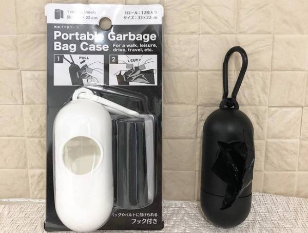 【100均】100均ラブなママが見つけた育児に使える便利アイテム3選