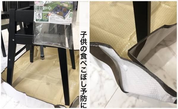 【100均】100均ラブなママが見つけた育児に使える便利アイテム3選