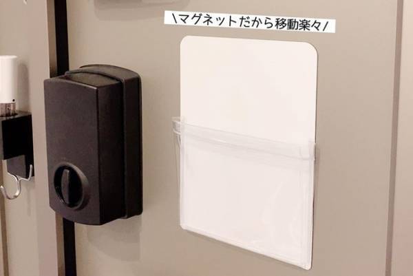 【100均】キャンドウで発見！買い出し品などちょこっとメモに便利品