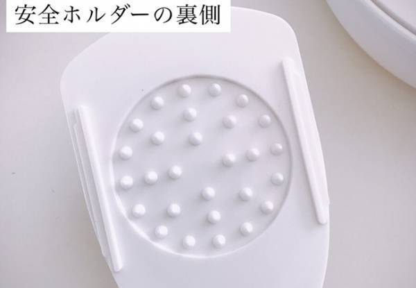 【ダイソー】離乳食作りにも♪おろし、細切り、太切り、スライス調理器具