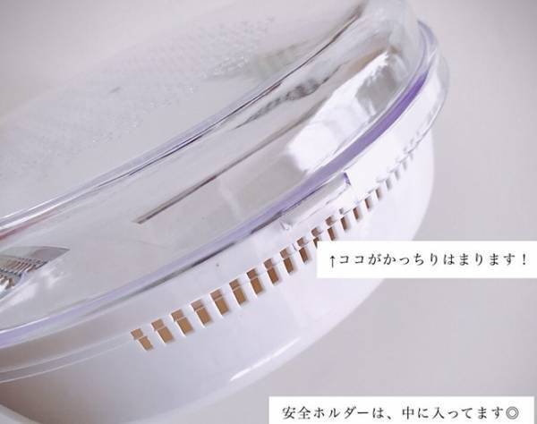 【ダイソー】離乳食作りにも♪おろし、細切り、太切り、スライス調理器具