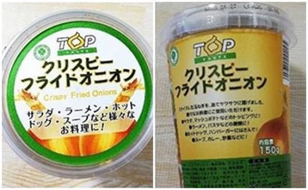 【業務スーパー】業スー大好きママが上半期に購入した商品ベスト3