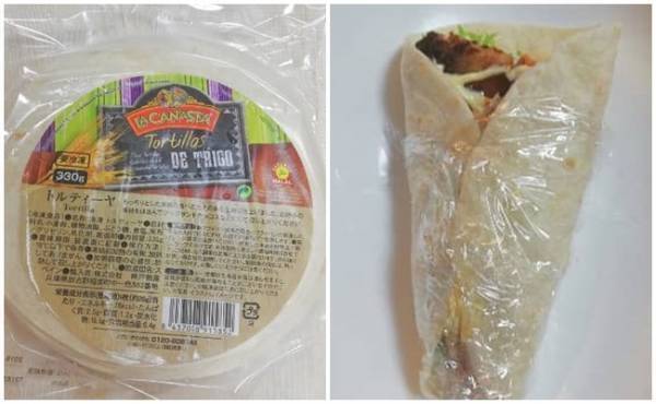 【業務スーパー】業スー大好きママが上半期に購入した商品ベスト3