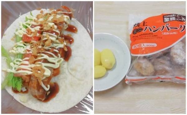 【業務スーパー】業スー大好きママが上半期に購入した商品ベスト3