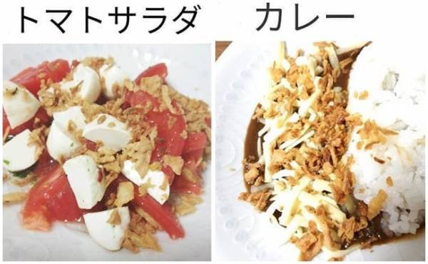 【業務スーパー】業スー大好きママが上半期に購入した商品ベスト3