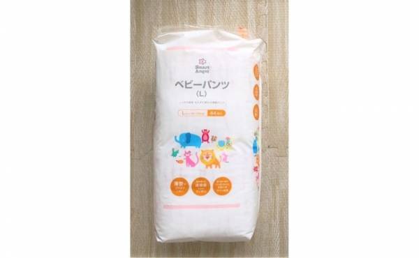 おむつ代節約に◎ 西松屋オリジナルブランドのおむつが安くて使える！