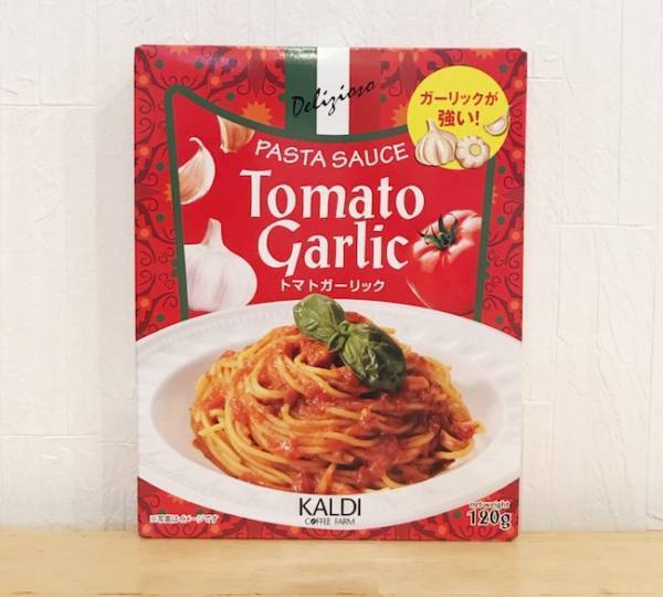 見つけたら即買い！カルディ通の激推し「オリジナルパスタソース」TOP3