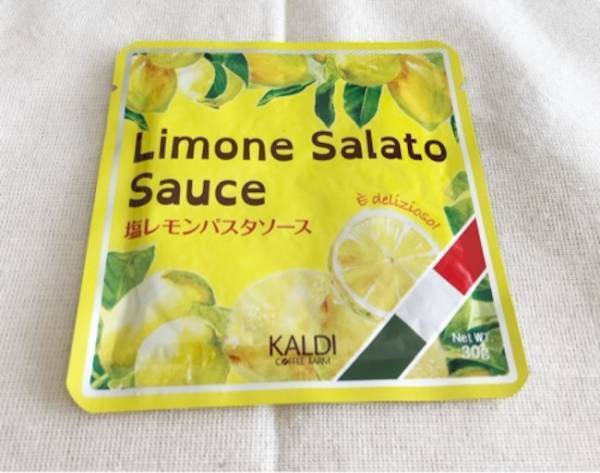 見つけたら即買い！カルディ通の激推し「オリジナルパスタソース」TOP3