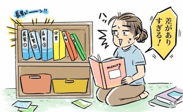 4児ママの後悔…あのとき、アレをやっておけばよかった！【体験談】