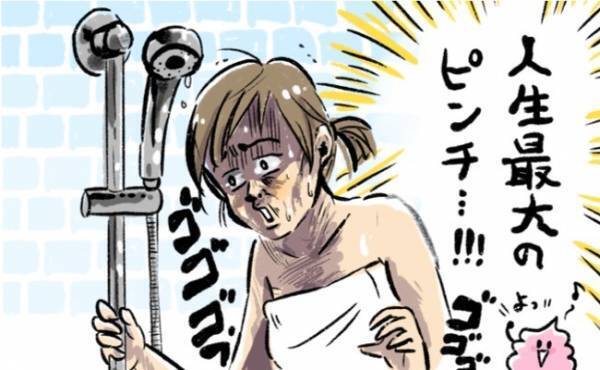 出産後はゆるくなる？便意から10秒！うんち失禁してしまい…【体験談】