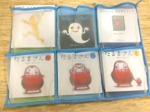 ラクにお片付けができる！保育士がおすすめするおもちゃ収納術【ラクに楽しく♪特集】