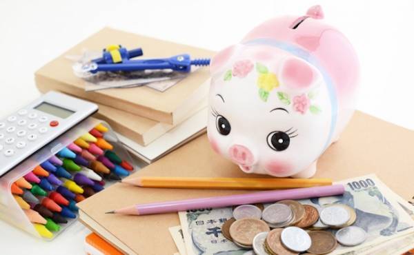 15年後に後悔しないために、進学費用を準備しましょう！