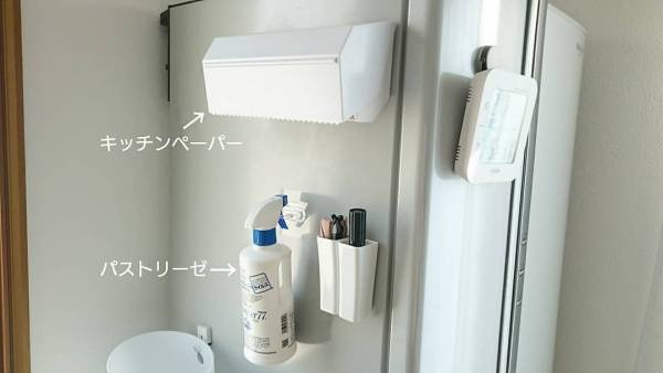 こんな使い方が？！Seriaの「フィルムリングフック」活用術4つ