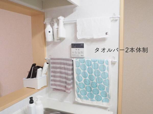 こんな使い方が？！Seriaの「フィルムリングフック」活用術4つ