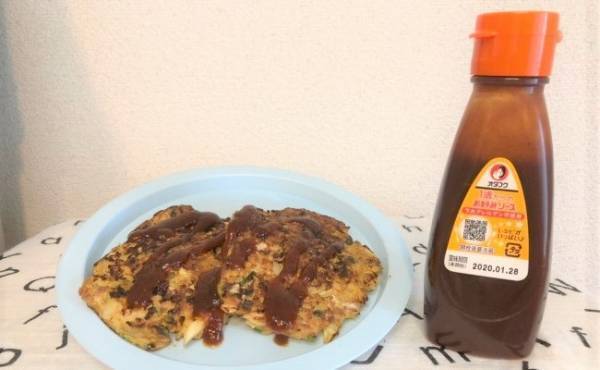 オタフクの「1歳からのお好みソース」を使ってみた！【体験談】