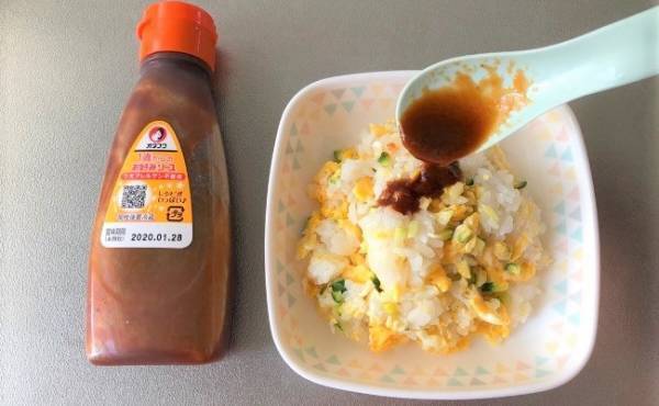 オタフクの「1歳からのお好みソース」を使ってみた！【体験談】