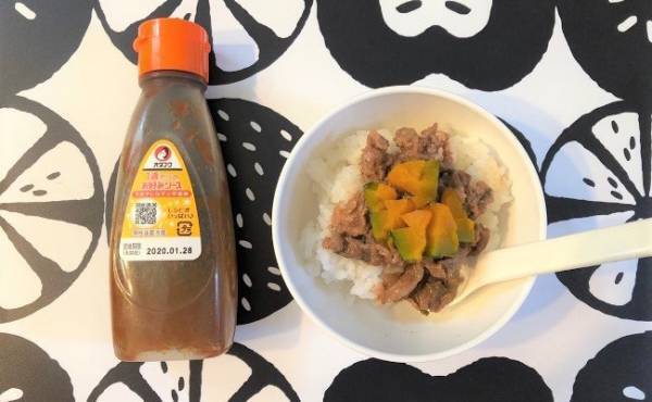 オタフクの「1歳からのお好みソース」を使ってみた！【体験談】