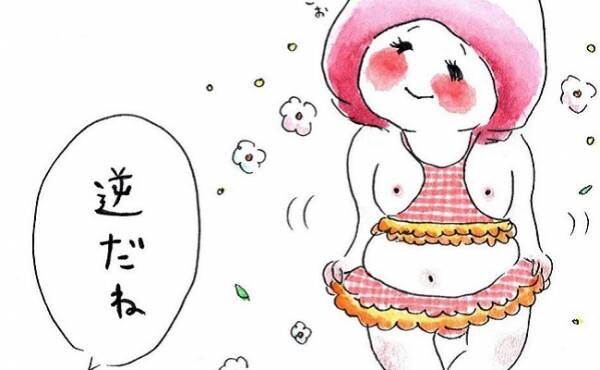 最高のイラスト画像 無料ダウンロードドラえもん イラスト かわいい 簡単