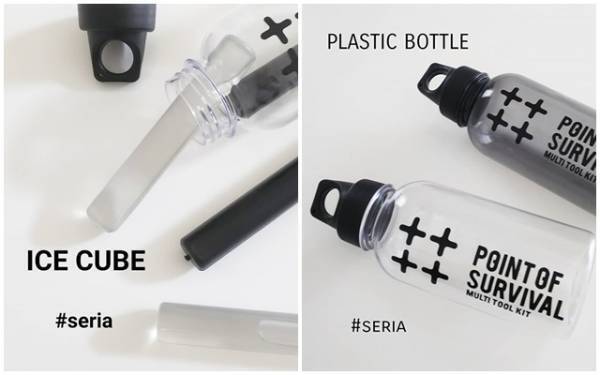 マイボトルにぴったり♡セリアで発見！モノトーンアイスキューブ