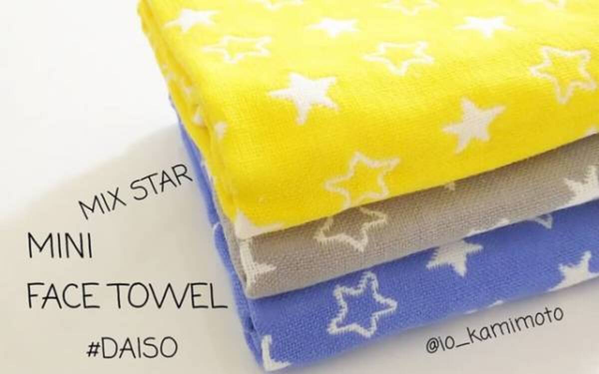 ダイソー 中途半端と思いきや絶妙なサイズ ガンガン使えるミニタオル 19年8月27日 ウーマンエキサイト 1 2