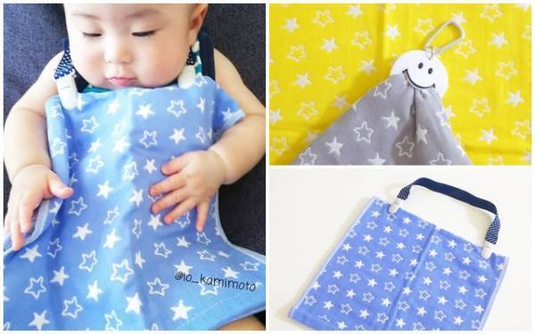 【ダイソー】中途半端と思いきや絶妙なサイズ！ガンガン使えるミニタオル