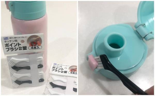 セリアで発見！かわいい＆便利な買ってよかったキッチングッズ3選