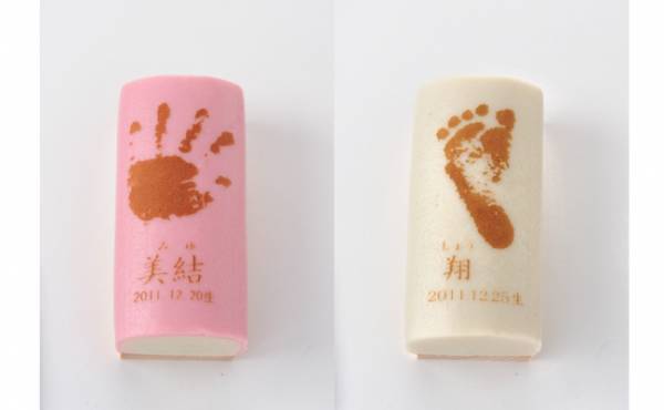 子どもの手形がかまぼこに！？出産祝い＆内祝いに世界にひとつのギフト