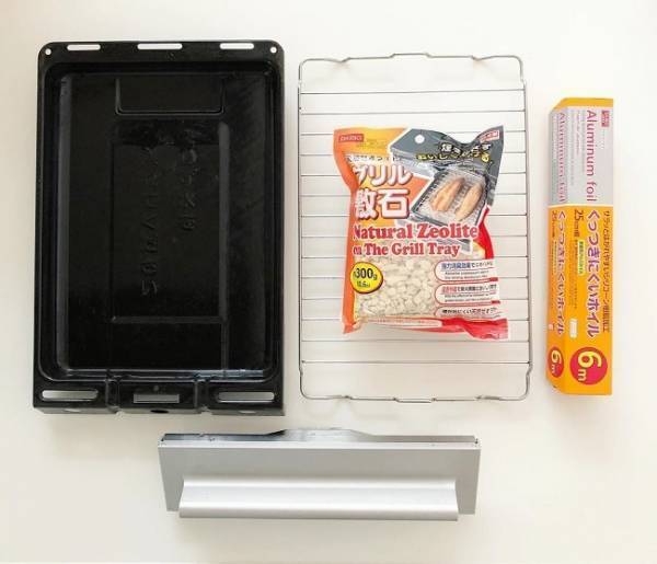 【100均】こんなのあるんだ！ダイソーのグリル敷石で家事が超ラクに♪