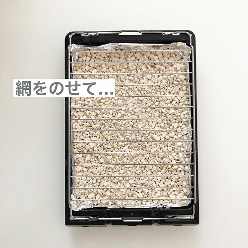 【100均】こんなのあるんだ！ダイソーのグリル敷石で家事が超ラクに♪