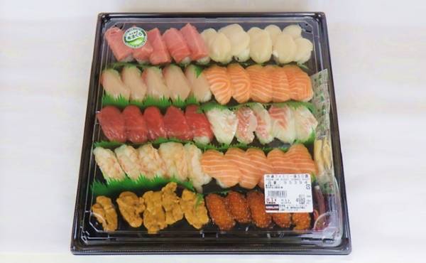 豪華な寿司ネタが集結！コストコの絶品特選寿司がスゴイんです！
