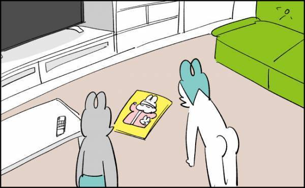 えっ、こんな無防備でいいんだっけ？！【んぎぃちゃんカレンダー78】